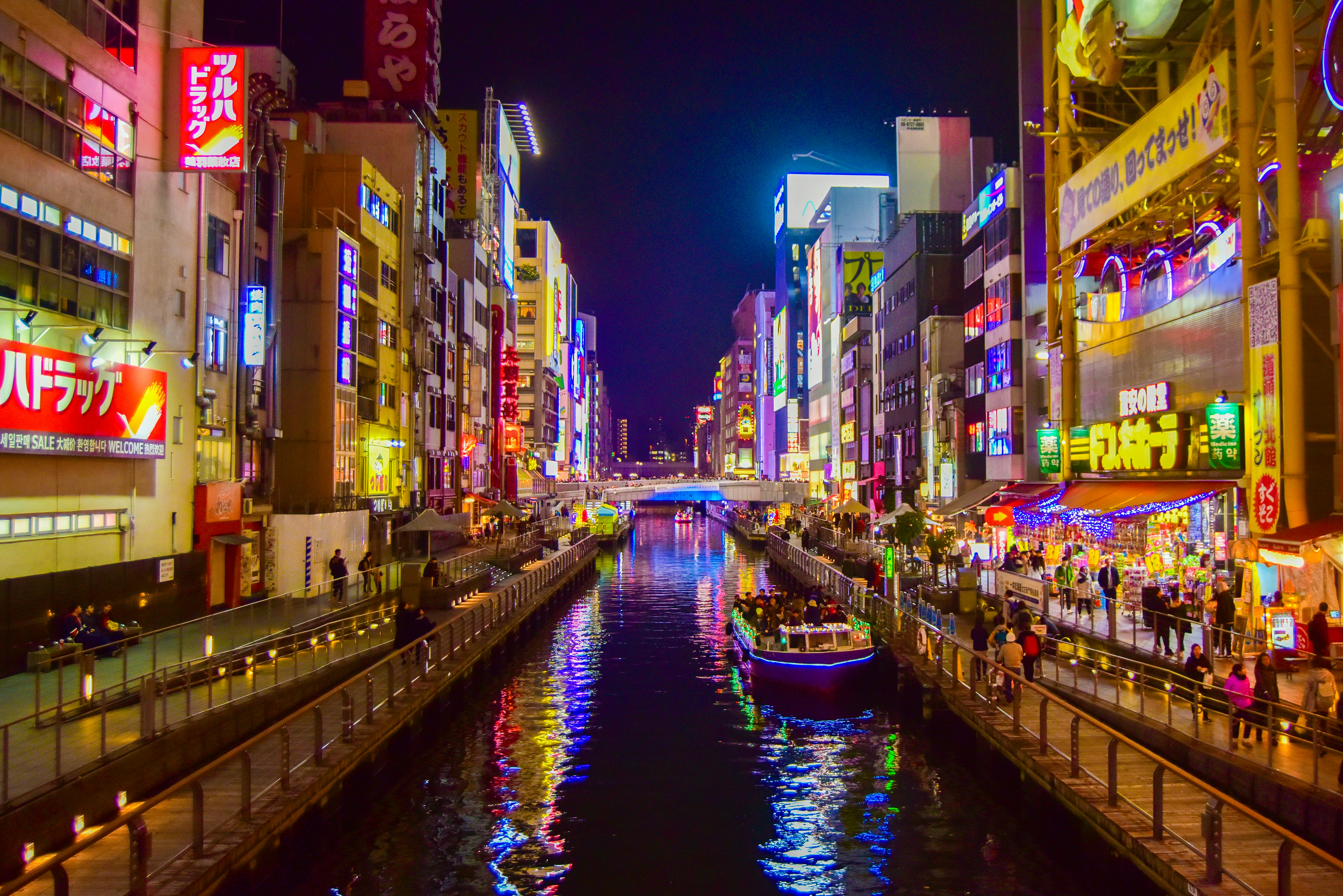 Osaka's downtown illuminated at night